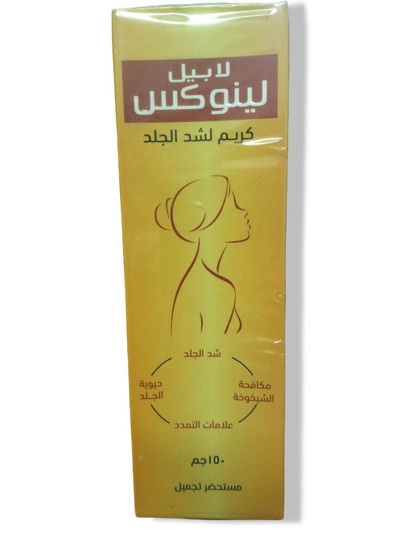 كريم لينوكس لابيل (Labelle LeanoX) لشد الترهلات وعلامات التمدد - 150 جم | تركيبة متطورة لنضارة البشرة ومحاربة الشيخوخة - Image 1